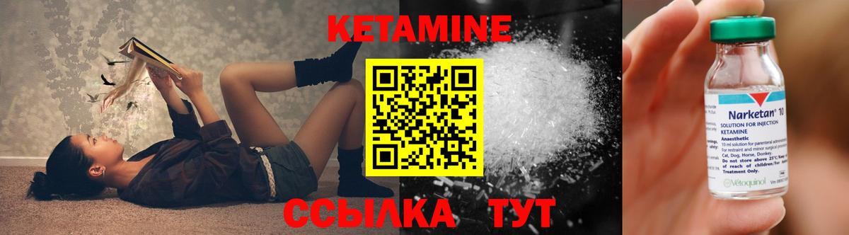 МЕФ   Канабис  NBOMe  МЕТ  Вход с VPN  Codein  Купить закладку  ГАШИШ  Курган  Cocaine 