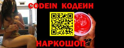 гашиш Бузулук