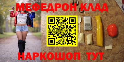 гашиш Бузулук