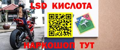 наркотики Будённовск