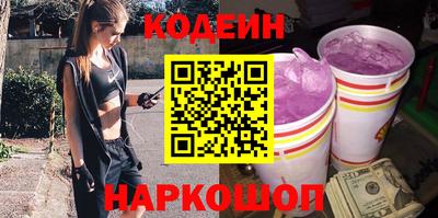 гашиш Бузулук