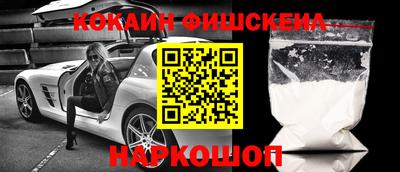 гашиш Бузулук
