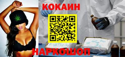 гашиш Бузулук