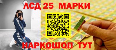 мефедрон VHQ Бугуруслан