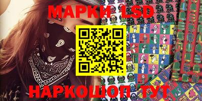 наркотики Будённовск