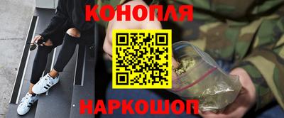 мефедрон VHQ Бугуруслан