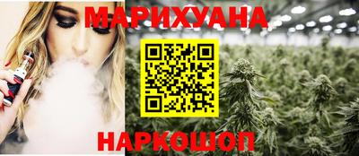 мефедрон VHQ Бугуруслан