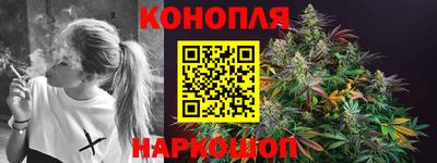 мефедрон VHQ Бугуруслан