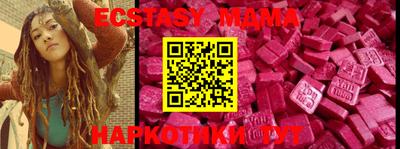 гашиш Бузулук