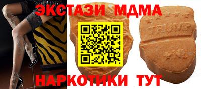 PSILOCYBIN Малоярославец