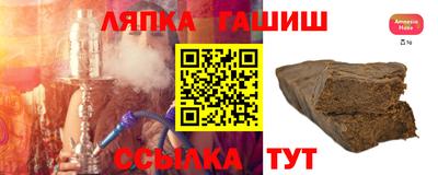 наркотики Будённовск