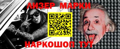 мефедрон VHQ Бугуруслан