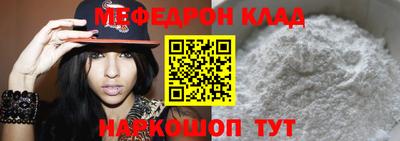 наркотики Будённовск